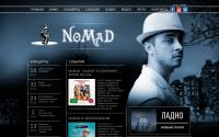 nomad.ua