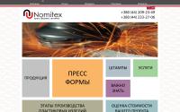 nomitex.com.ua