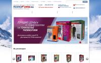 nordform.ru