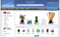 nordictex.ru