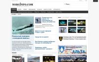 norginfo.com