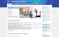 normativ.org