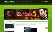 norrest.com.ua