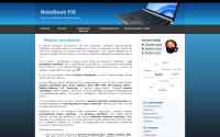 notefix.ru