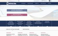 novacom.by