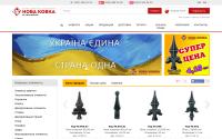 novakovka.com