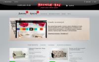 novelty-rus.ru
