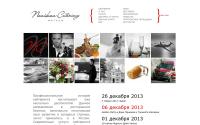 novikovcatering.ru