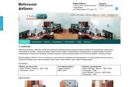 novocorsib.ru