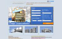 novoselye62.ru