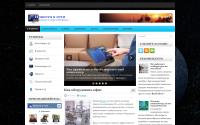 novosti-v-seti.ru
