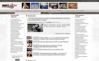 novostim.ru