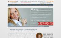 novostroikaspb.ru