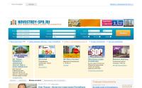 novostroy-spb.ru