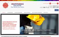 npaints.ru