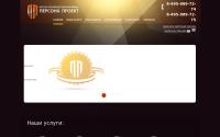 npf-pp.ru