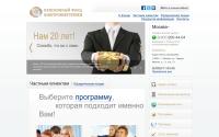 npfe.ru