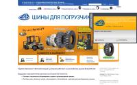 npkavt.ru