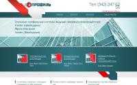 npo-profile.ru