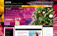 nsk-avon.ru