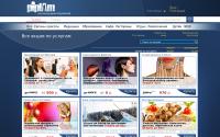 nsk.piplam.ru