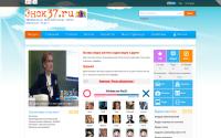 nsk37.ru