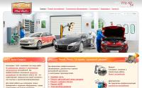 nskgauto.ru