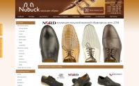 nubuck.com.ua