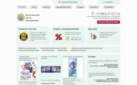 numizmat66.ru