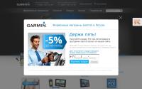 nuvi.ru