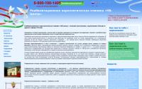 nvcentr.ru