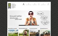 nvterra.ru