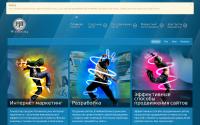nvweb.ru