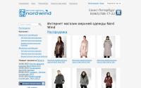 nw-shop.ru