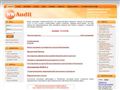 nwaudit.ru