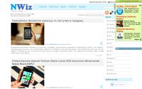 nwiz.ru