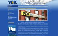 nwusk.ru