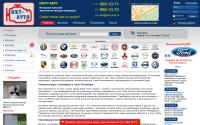 nxt-avto.ru