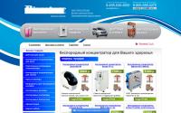 o2bar.ru