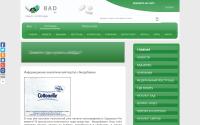 obad.ru