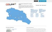 oblain.ru