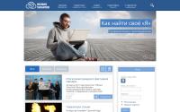 oblakotalantov.ru