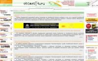 oblast74.ru