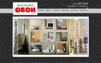 oboi56.ru
