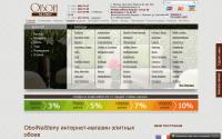 oboinasteny.ru