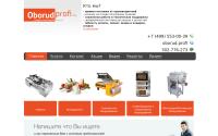 oborud-profi.ru