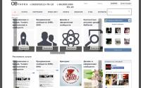 obyavka.com.ua