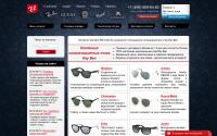 ochki-rayban.ru