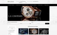 oclock.ru