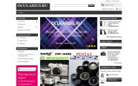 ocularius.ru